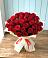 Букет 29 Красных роз в Благодатном