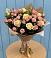 Букет цветов из: Розы в Благодатном