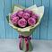 Букет Розы Фёрст Леди в Благодатном